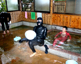 onsen5.jpg